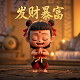 哈希世界创始人是谁